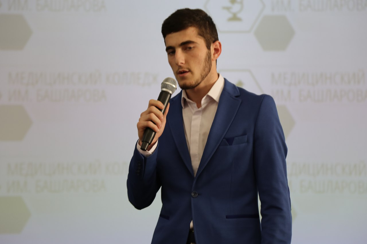 Конкурс чтецов