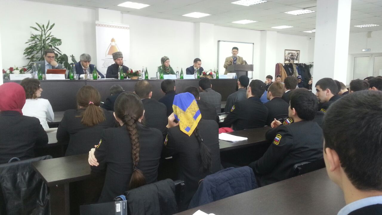 "Возрождение традиционного духовного наследия российских мусульман"