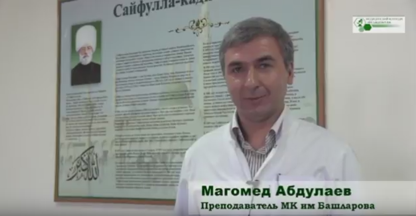 "Почему я выбрал МК им. Башларова?"