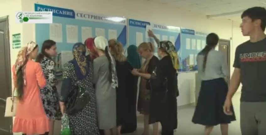 Почему я выбрала МКиБ?