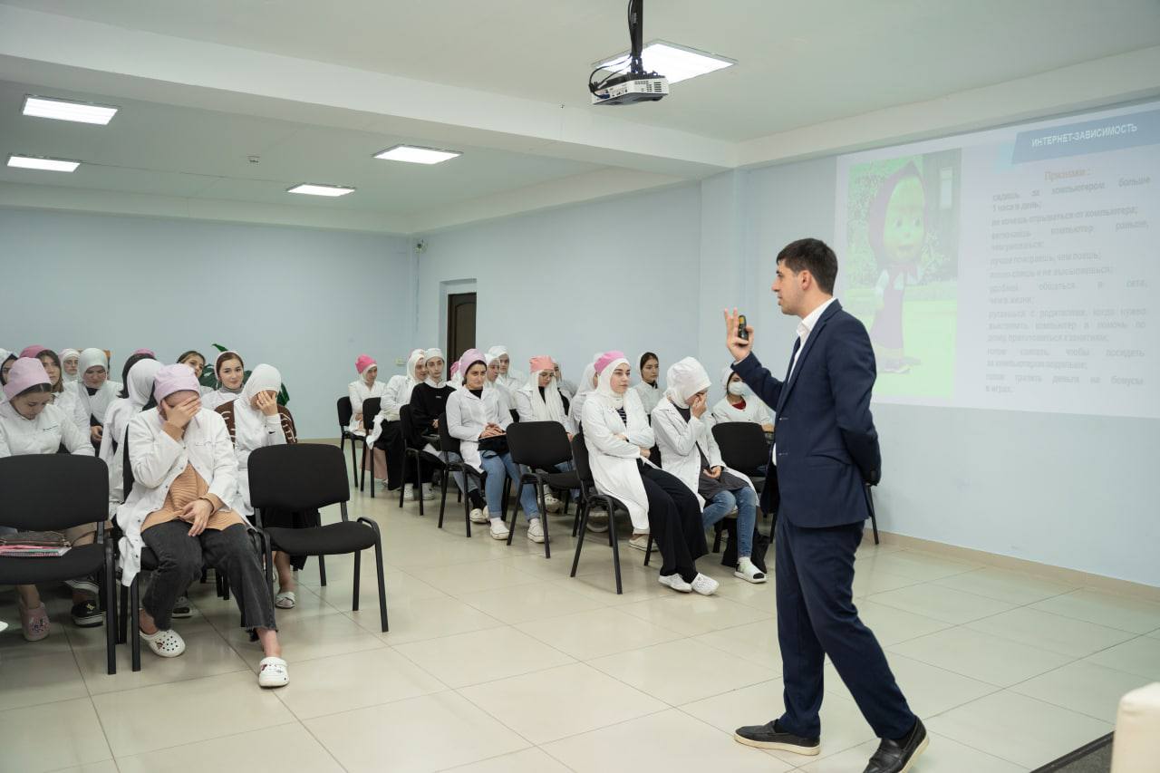 «Информационная безопасность. Основы духовно-нравственной культуры и неприятие идеологии терроризма в молодежной среде, в том числе и в сети интернет»...