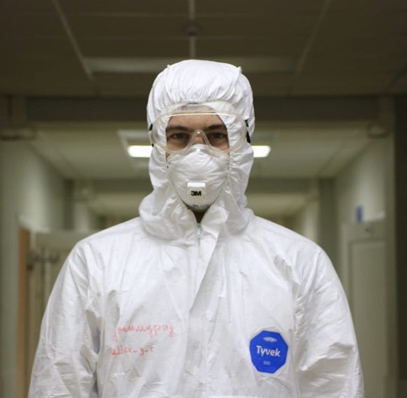 Каникулы в « красной зоне»