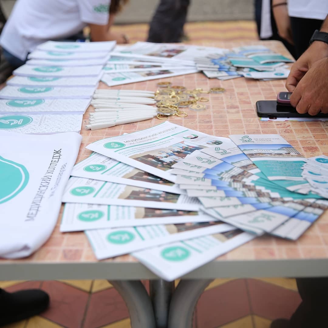 «Каспий-2019»