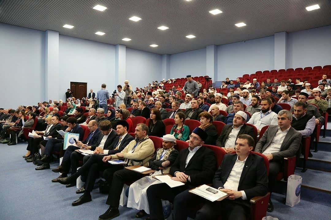 "Казембековские чтения"