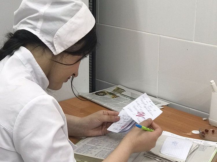 Клиническая практика