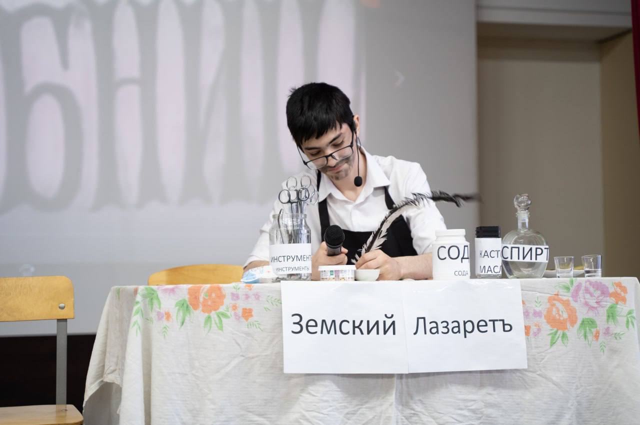 «Когда строку диктует чувство...»