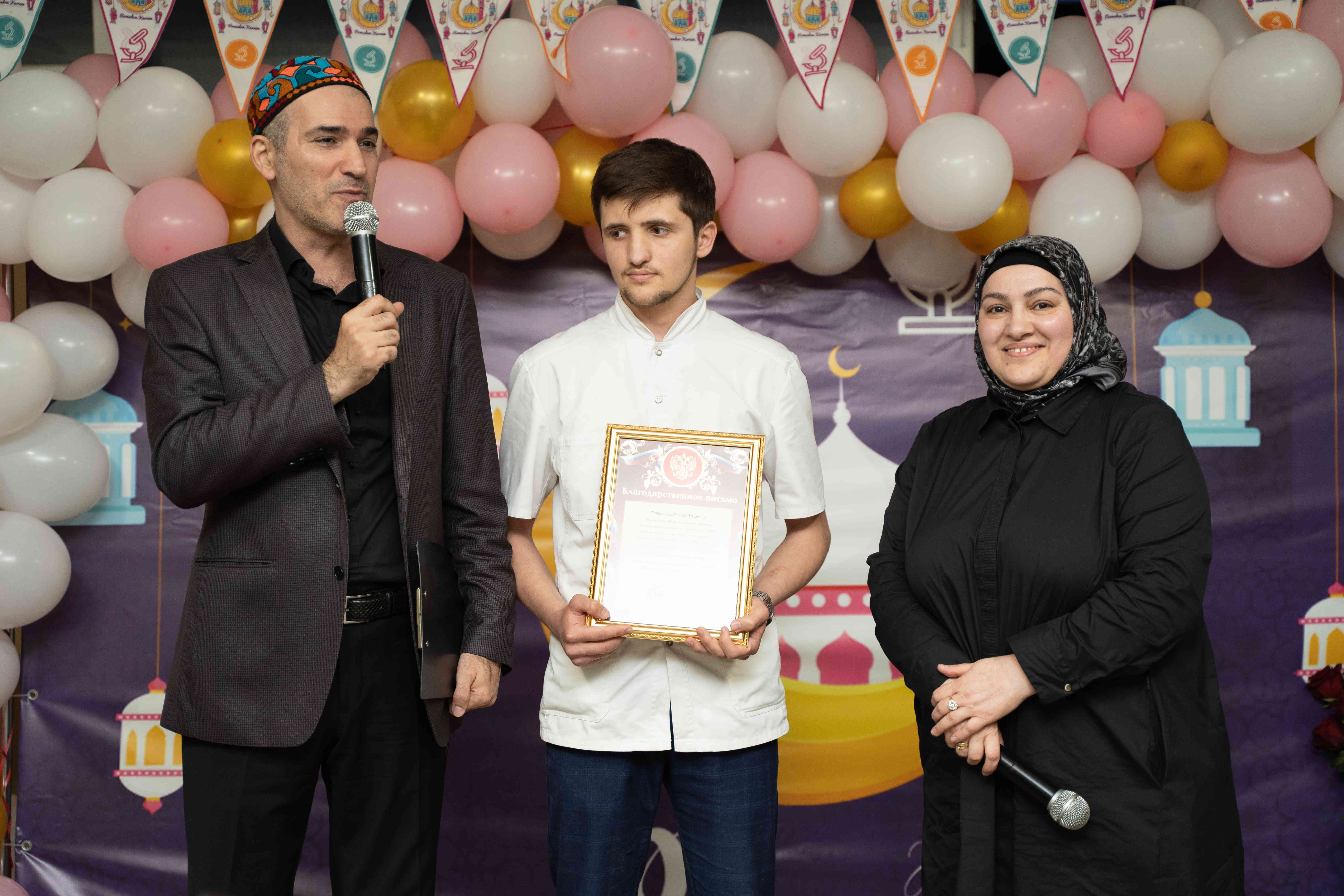 Коллективный ифтар в МКиБ