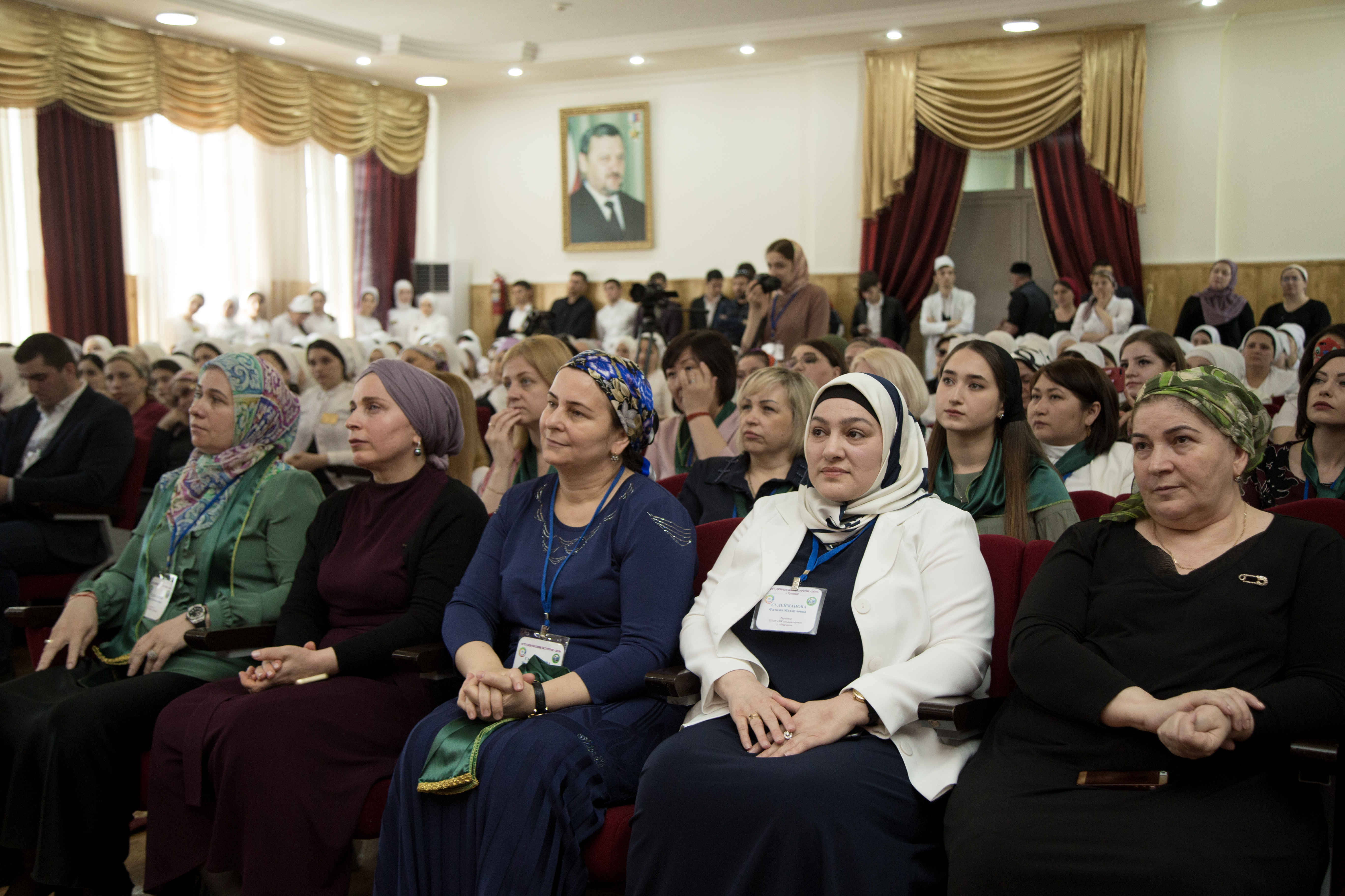 Конференции на тему "Ты художник своей жизни"