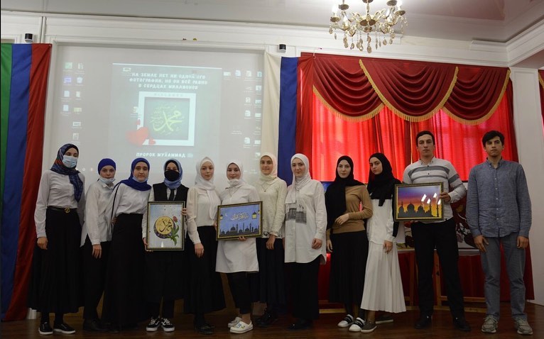 Конференция