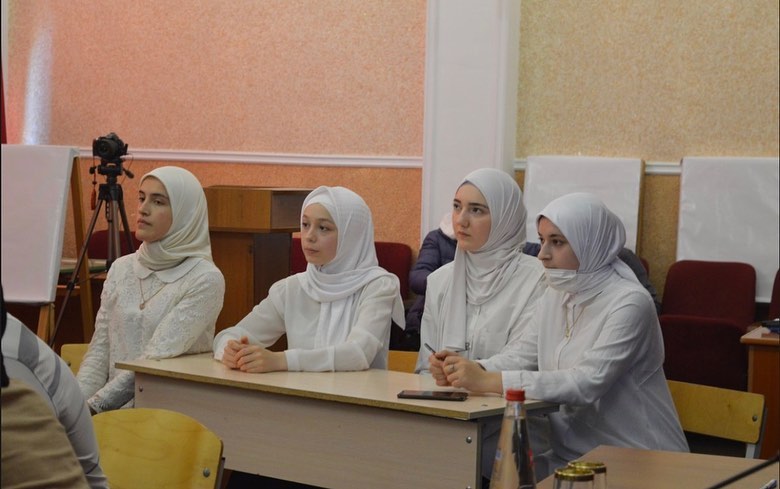 Конференция