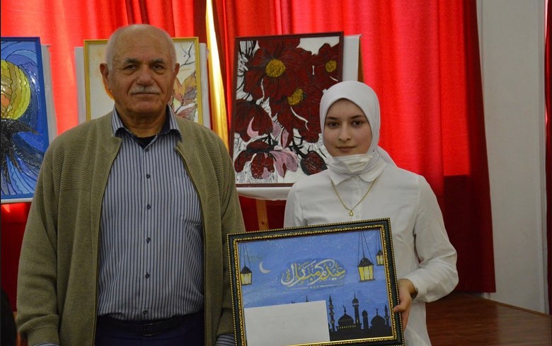 Конференция