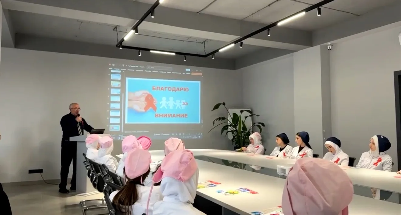 Конференция в рамках акции «СТОП ВИЧ/СПИД» в Медицинском колледже им. Башларова