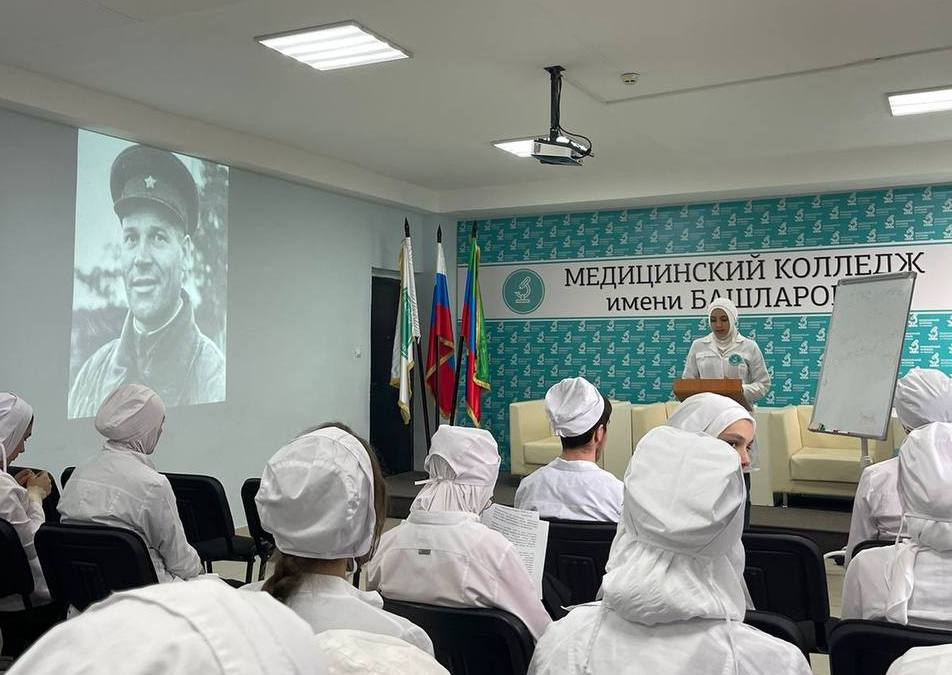 Круглый стол на тему " Герои ВОВ Дагестанцы"