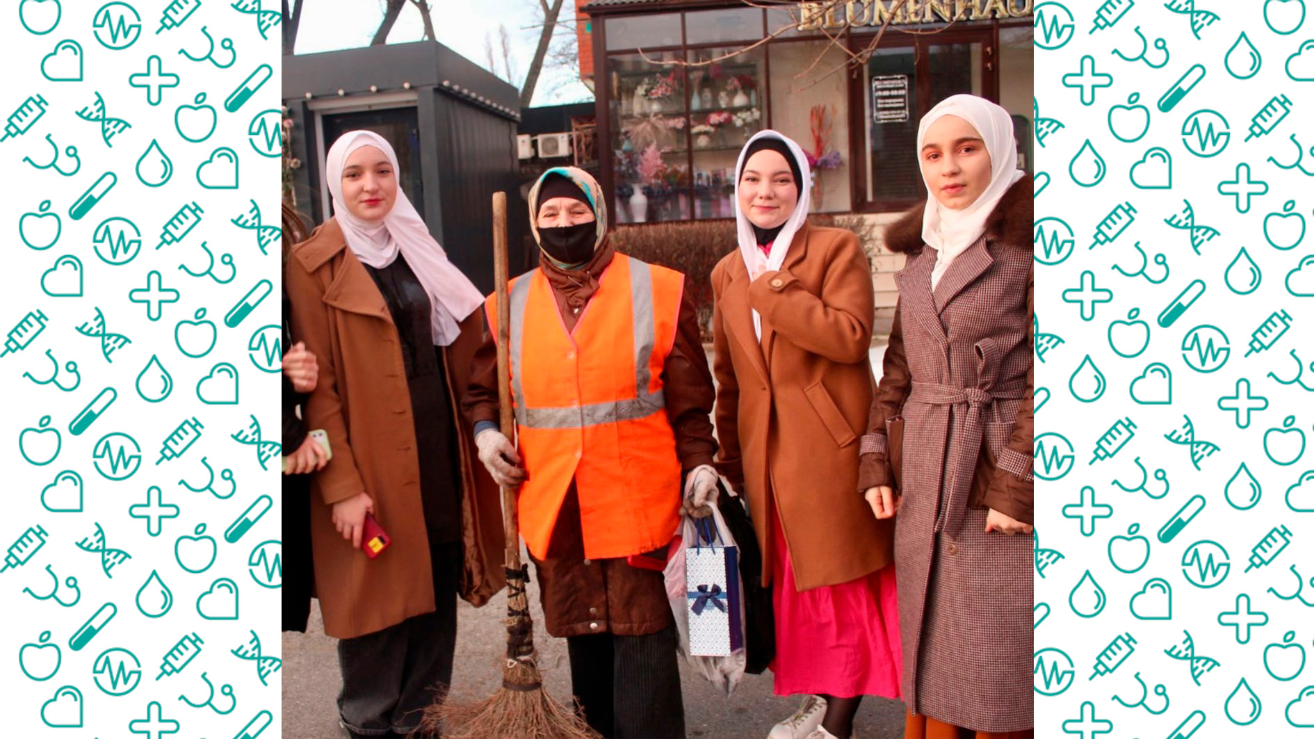 Кураторский час ко Всемирному дню «Спасибо!».