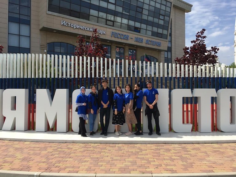 Квест «День Победы».