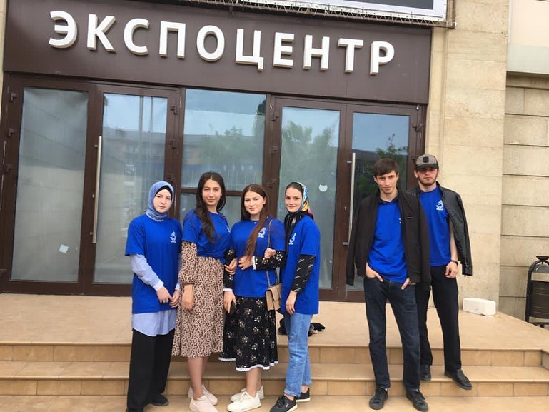 Квест «День Победы».