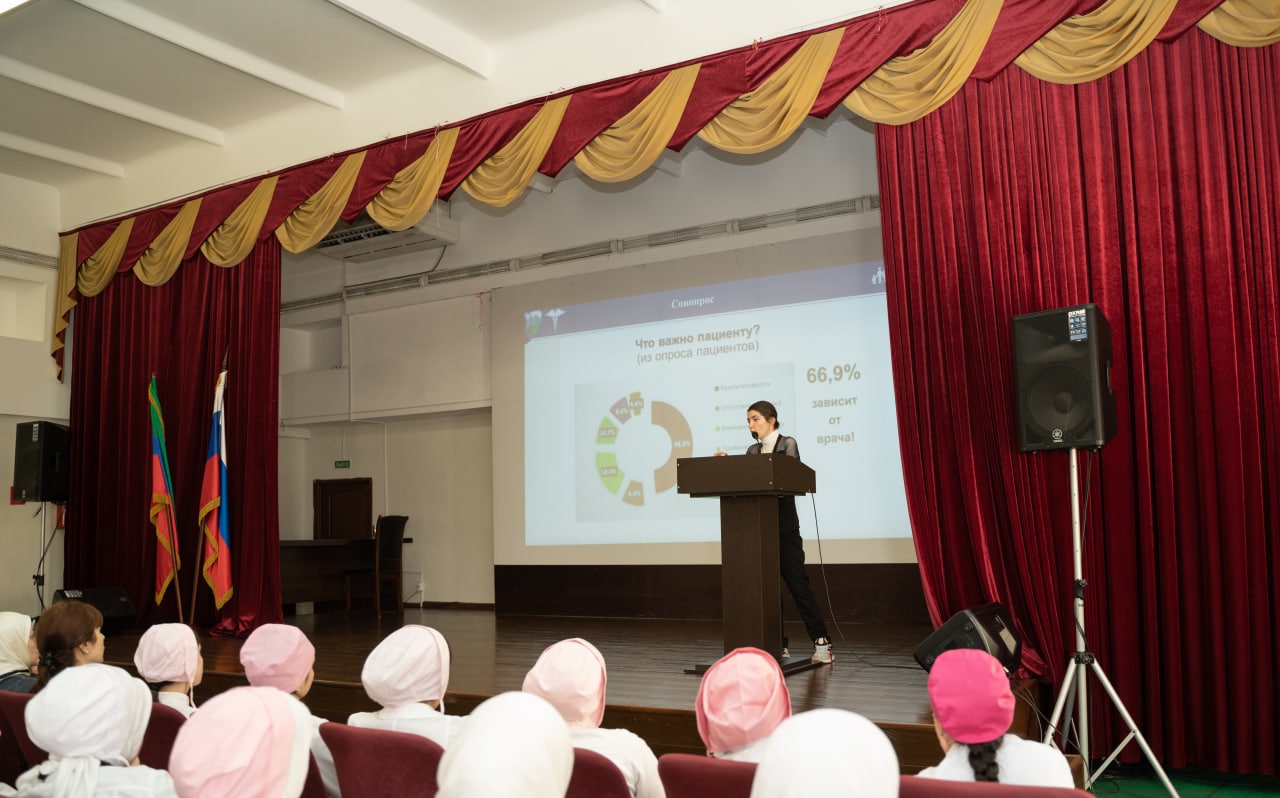 «Личный бренд специалиста» - Зарина Агмадова