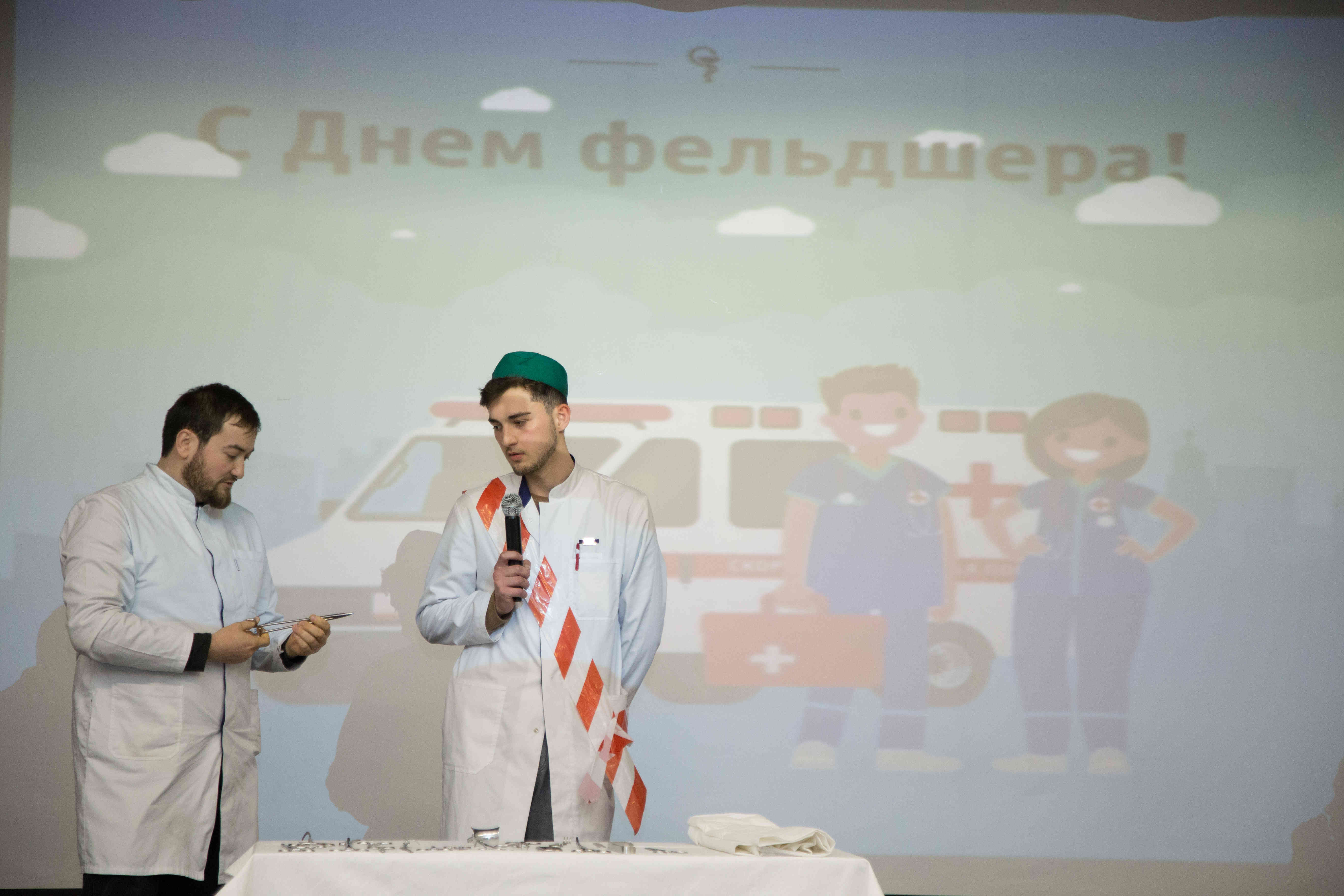 Лучший фельдшер