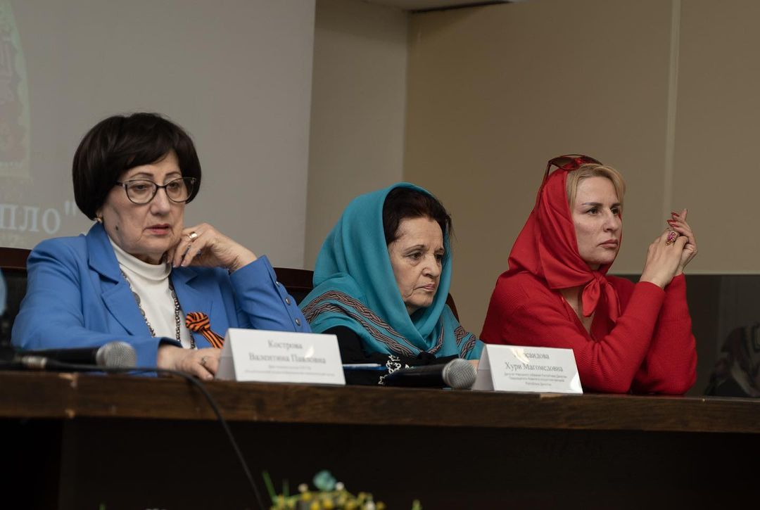 Мама - очаг, дающий тепло