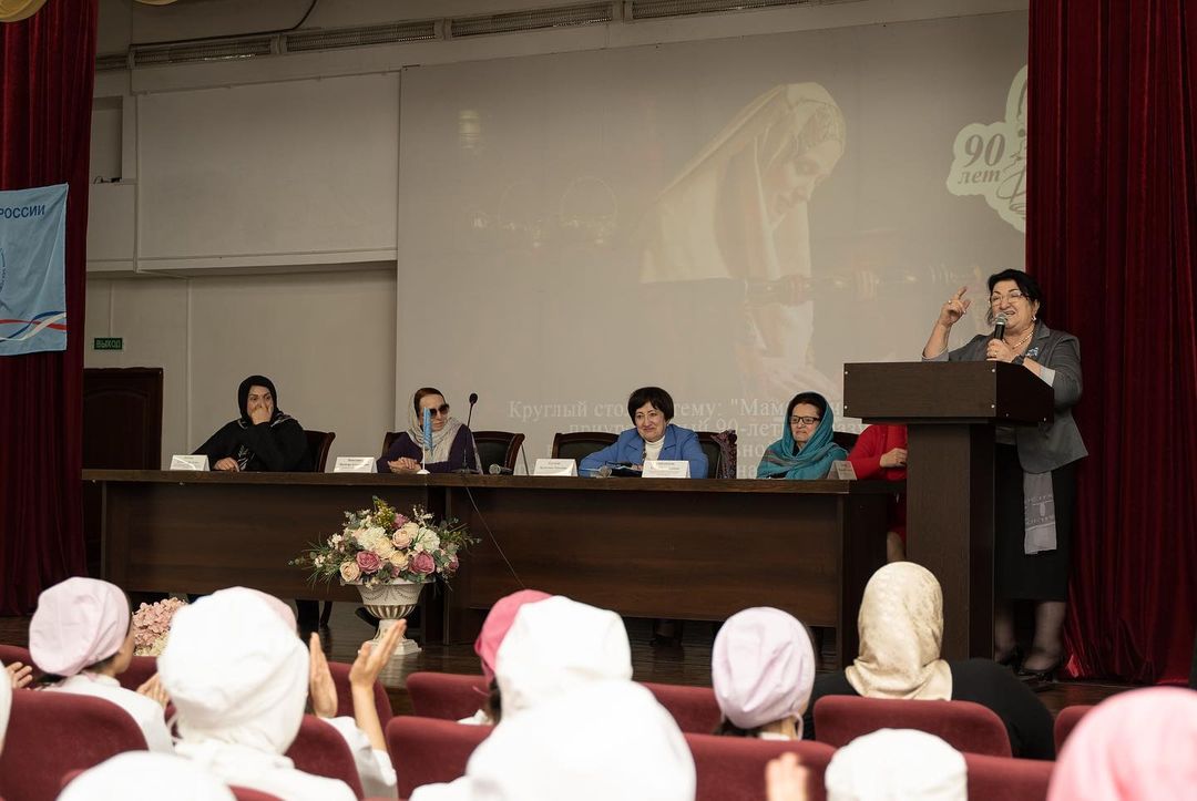 Мама - очаг, дающий тепло