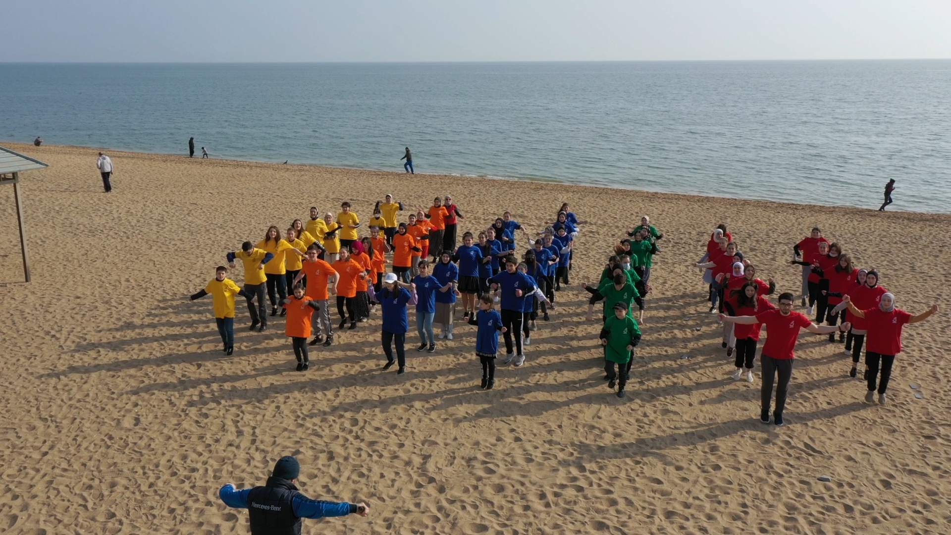 Массовая зарядка