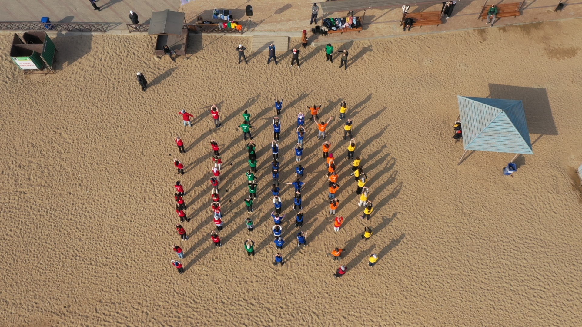 Массовая зарядка