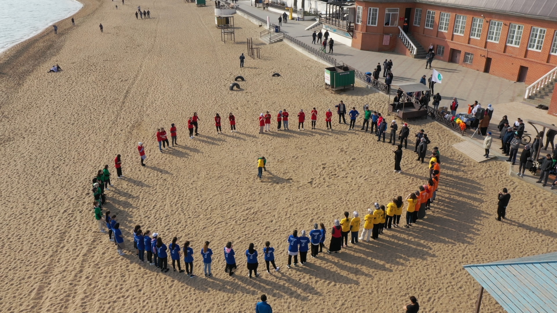 Массовая зарядка