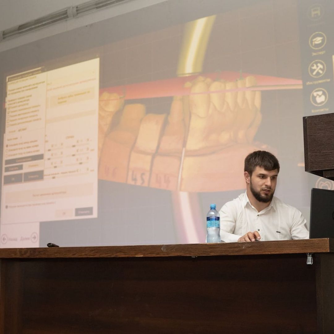 Мастер-класс