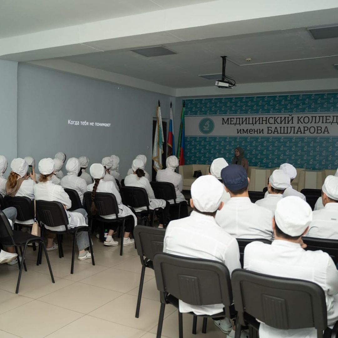 Мастер-класс «Они хотят, чтобы их понимали».