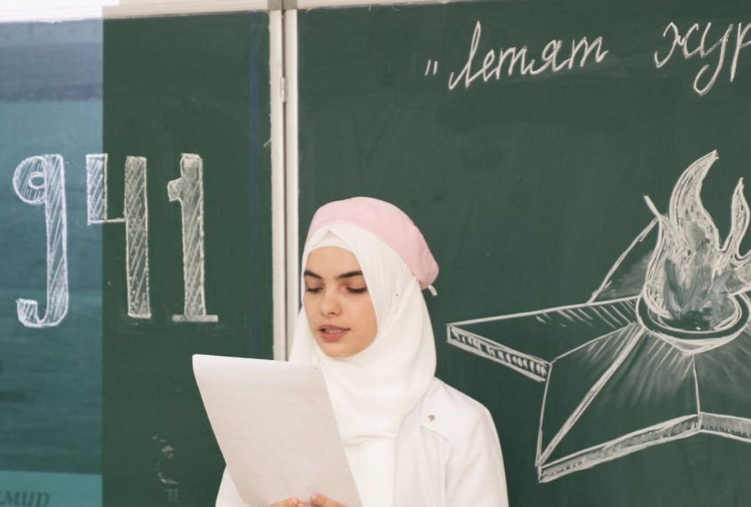 Мероприятие «Летят журавли»