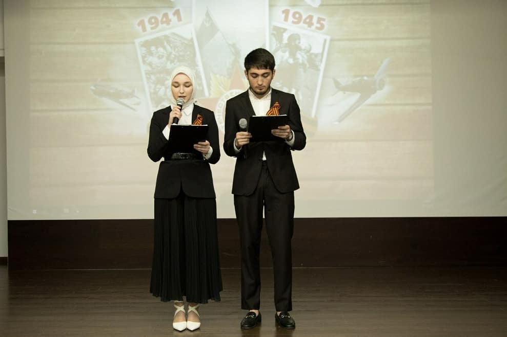 Мероприятие посвященного Дню Победы