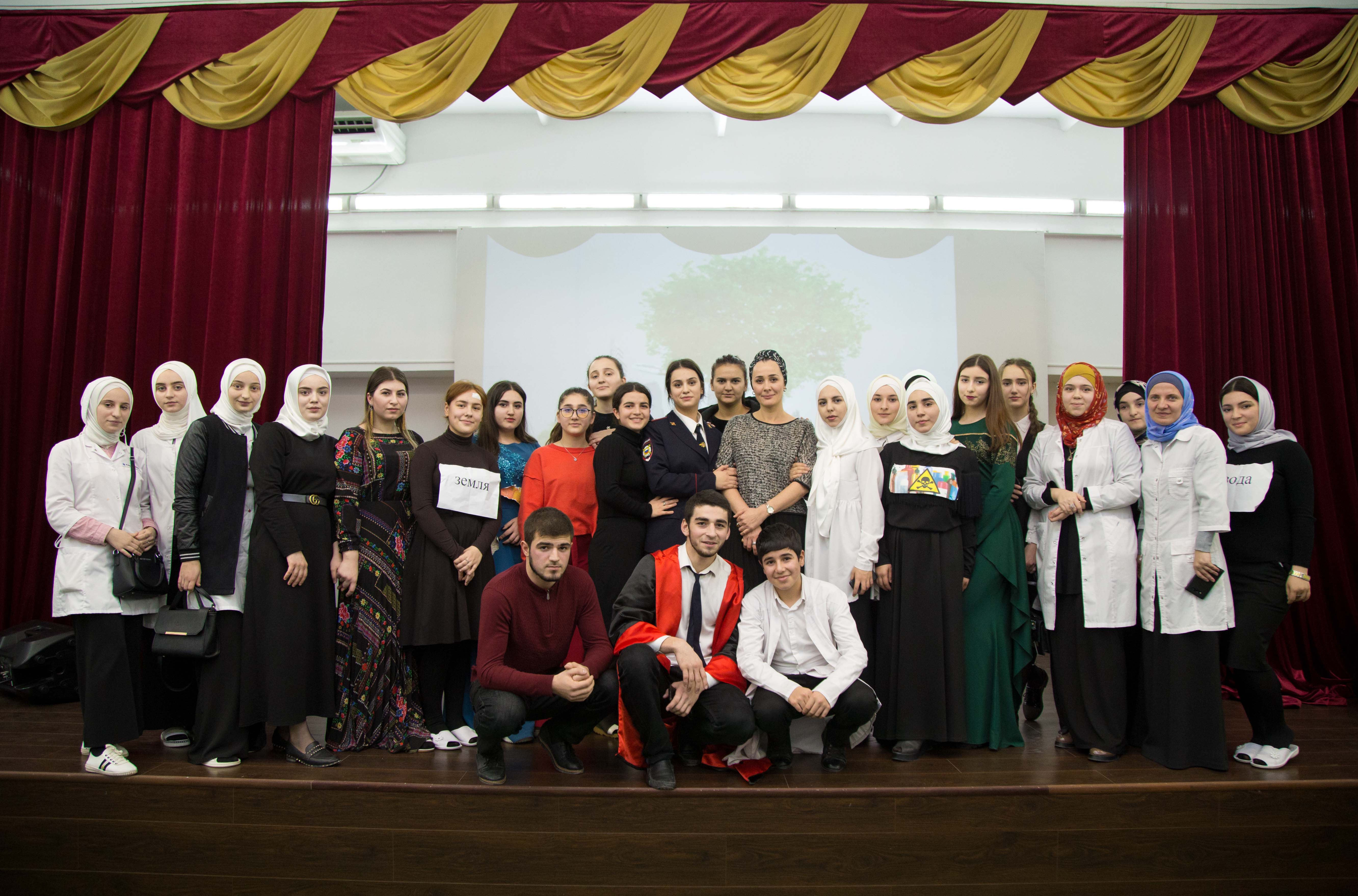 Мероприятие "Природа как ценность культуры"