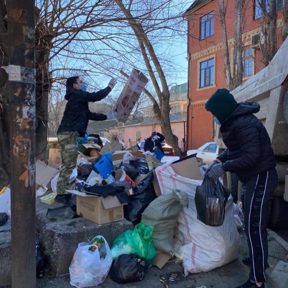 Мероприятия по улучшению санитарно-экологической обстановки.