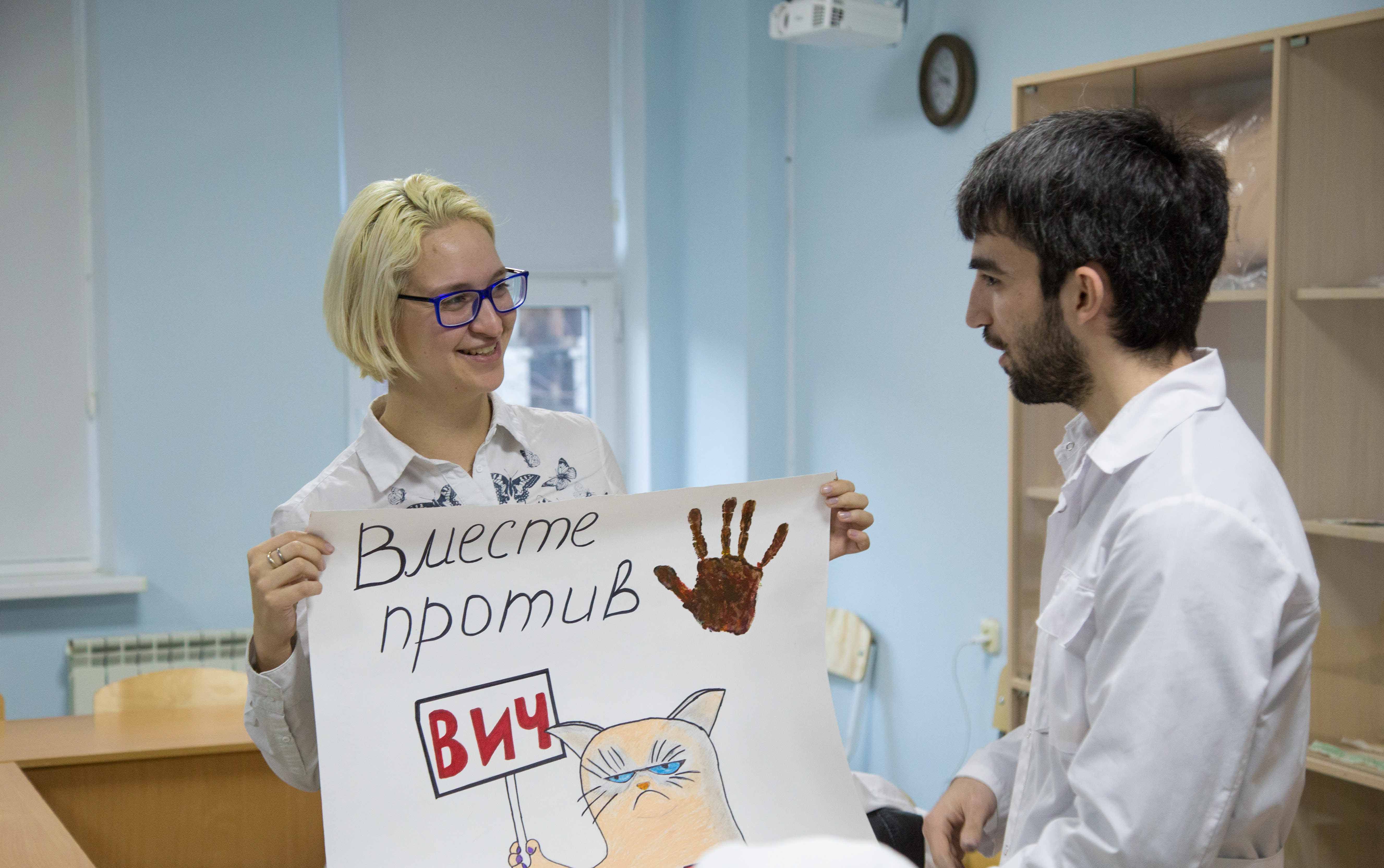 "Мифология в онкологии"