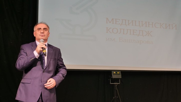 МК им. Башларова отметил свое 10-летие.