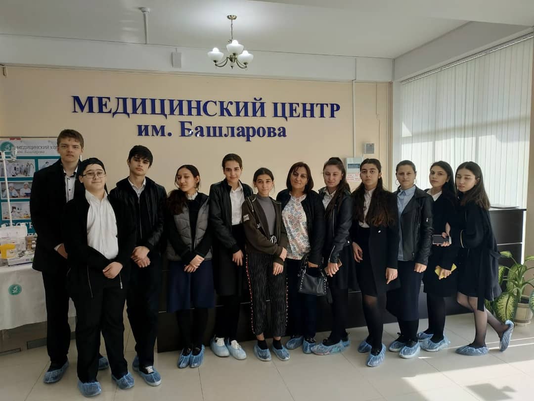 МК им. Башларова посетили школьники 17-й школы.