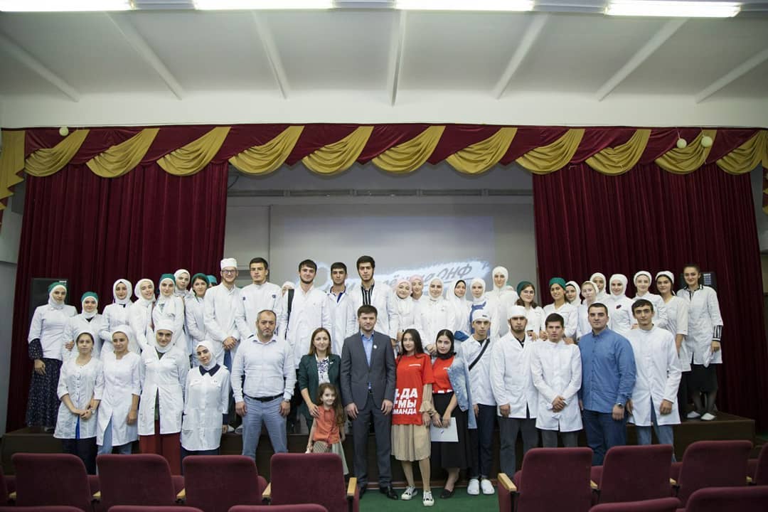 «Молодежка ОНФ»