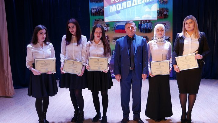 Молодёжный форум “Молодеж. Инициатива. Развитие"