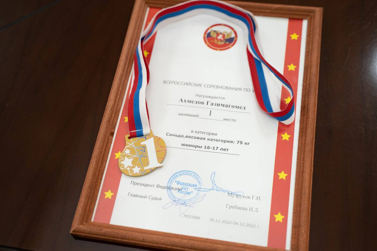 «Московская экспериментальная школа»