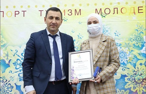 Наградили студентов, волонтёров МКиБ