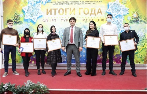 Наградили студентов, волонтёров МКиБ