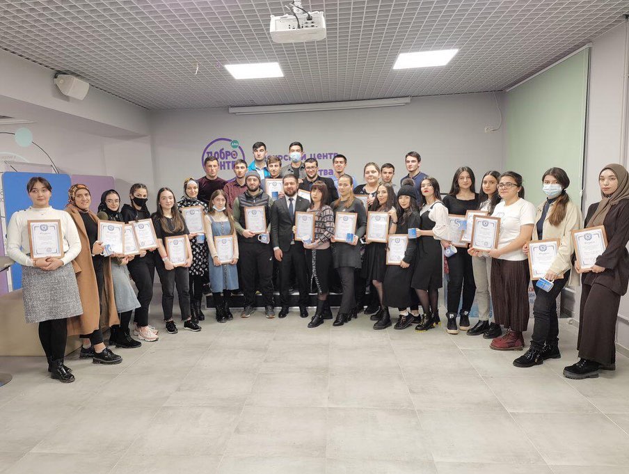 Награжден за активную волонтёрскую деятельность.