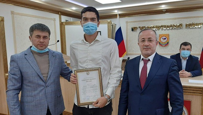 Награждение представителей Молодежной партии Справедливая Россия