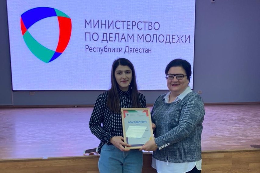 Награждение студентов - волонтеров,