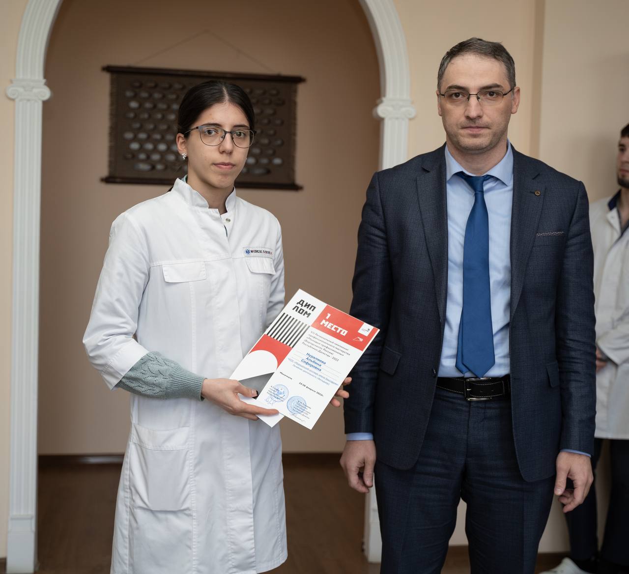 Награждение участников и победителей