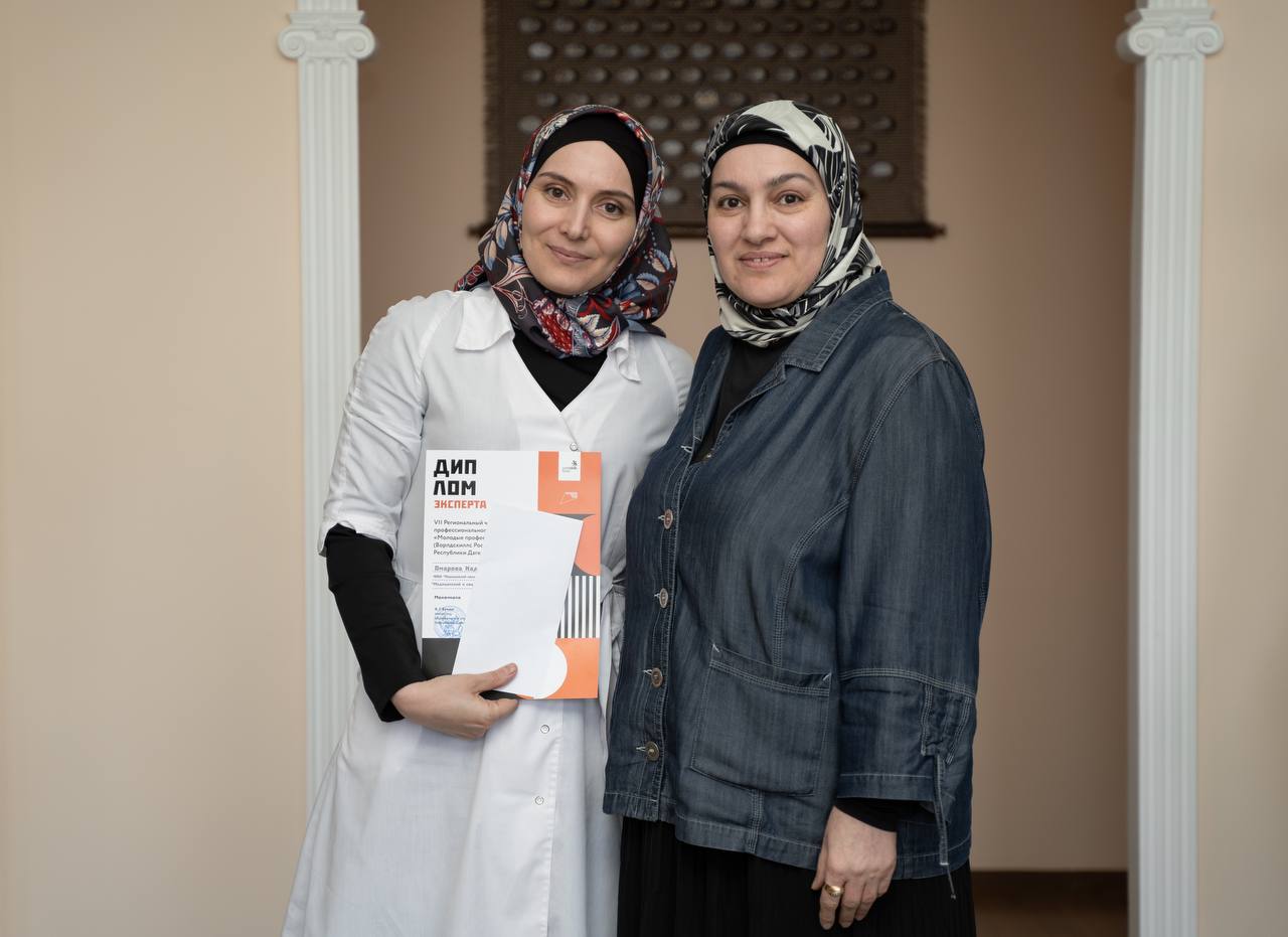 Награждение участников и победителей