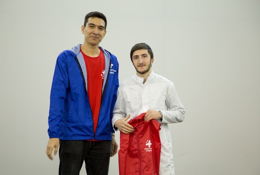 Награждение   "Волонтеров медиков"