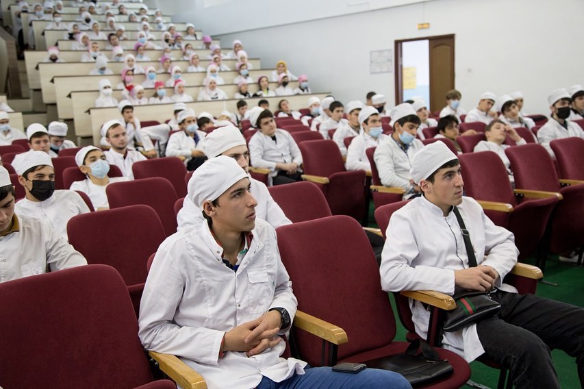 «Наркомания и ее профилактика».