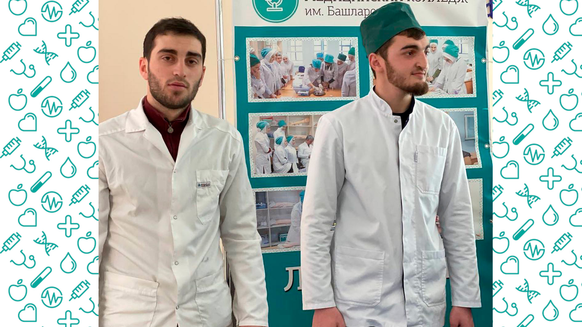 Нас посетили учащиеся 9-х классов МБОУ "СОШ № 12"