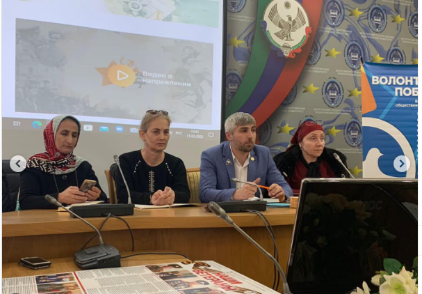 «Наши ветераны»